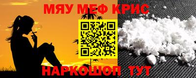 МДПВ Ирбит