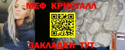 Альфа ПВП Изобильный