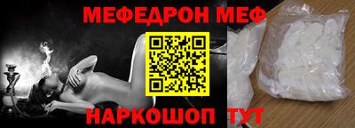 скорость mdpv Ипатово