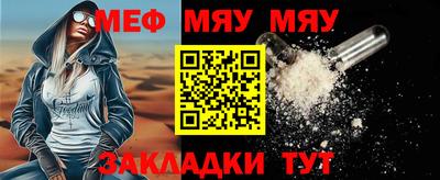 скорость mdpv Ипатово