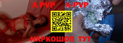 МДПВ Ирбит