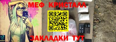 Альфа ПВП Изобильный