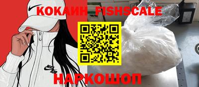 МДПВ Ирбит