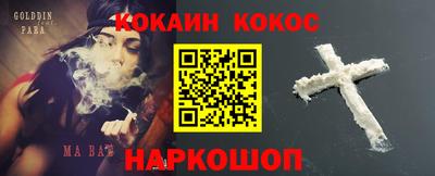 Альфа ПВП Изобильный