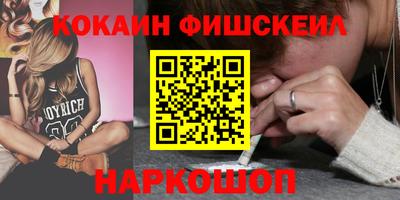 скорость mdpv Ипатово