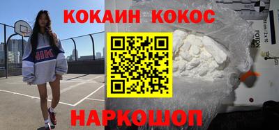 скорость mdpv Ипатово