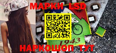 скорость mdpv Ипатово
