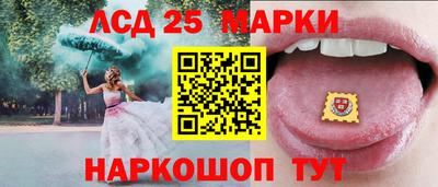 скорость mdpv Ипатово