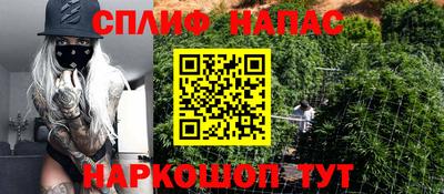 Альфа ПВП Изобильный