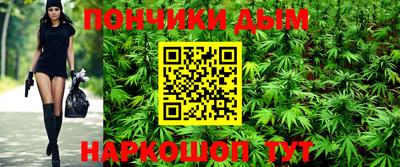 скорость mdpv Ипатово