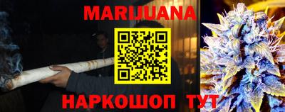 скорость mdpv Ипатово