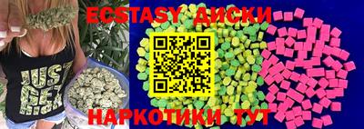 МДПВ Ирбит