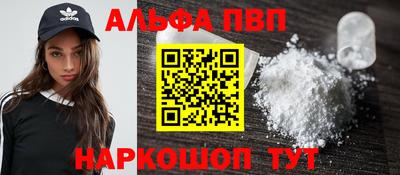 скорость mdpv Ипатово