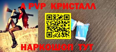 скорость mdpv Ипатово