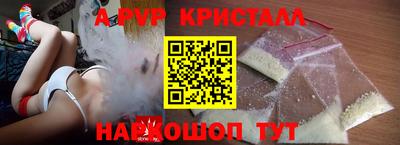 МДПВ Ирбит