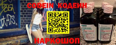 МДПВ Ирбит