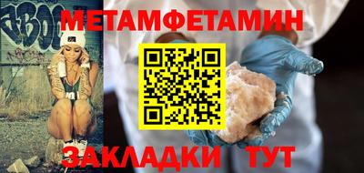 скорость mdpv Ипатово