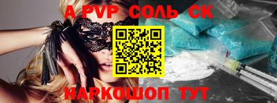 МДПВ Ирбит
