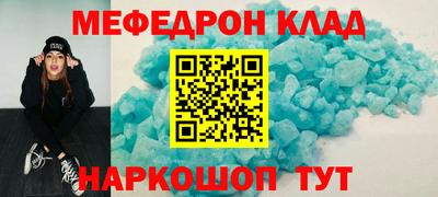 Альфа ПВП Изобильный